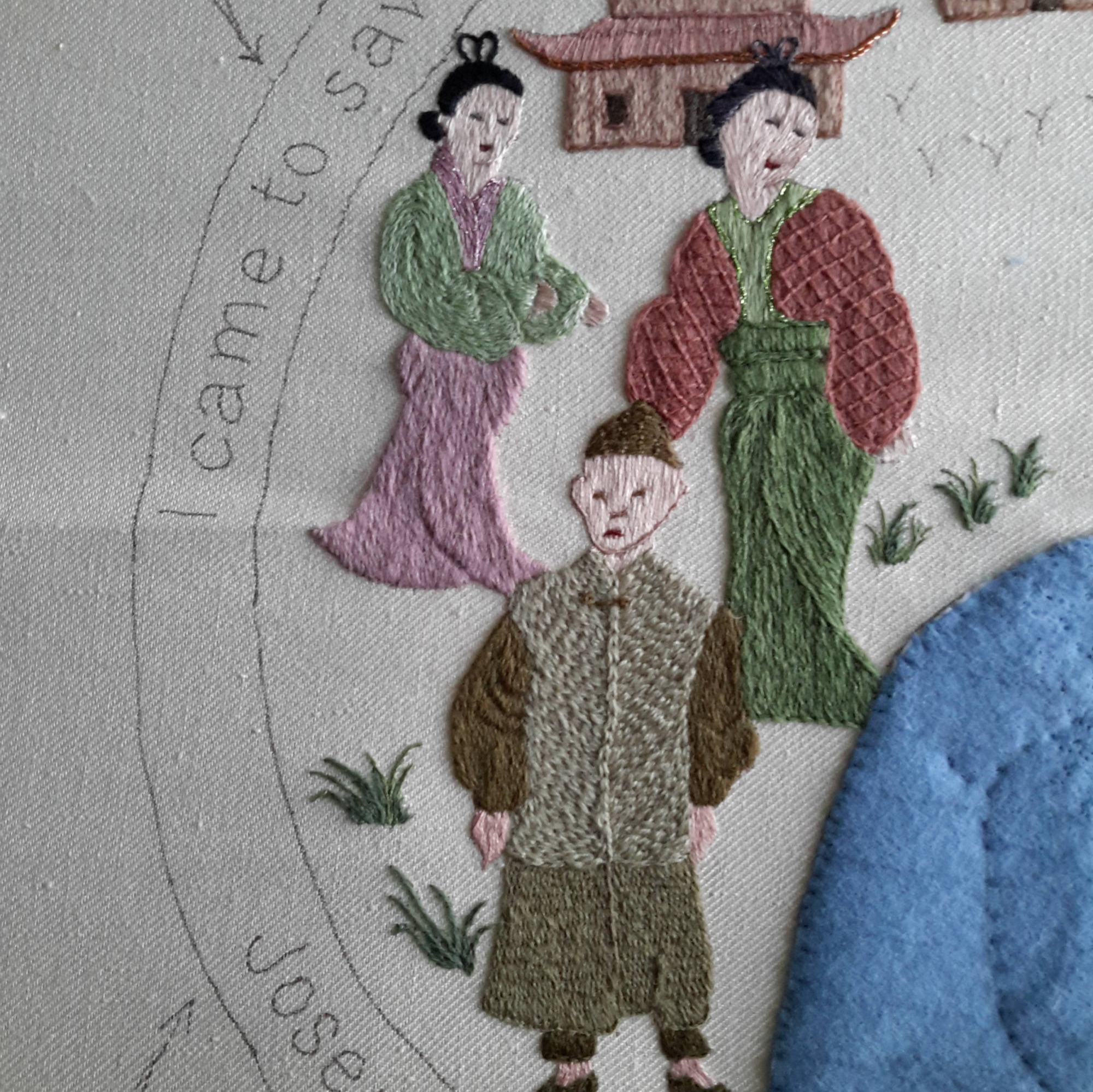 Joseph Russell Race went to China as a missionary, and although not a doctor tried also to meet the great need for medical treatment - stitched by Sally